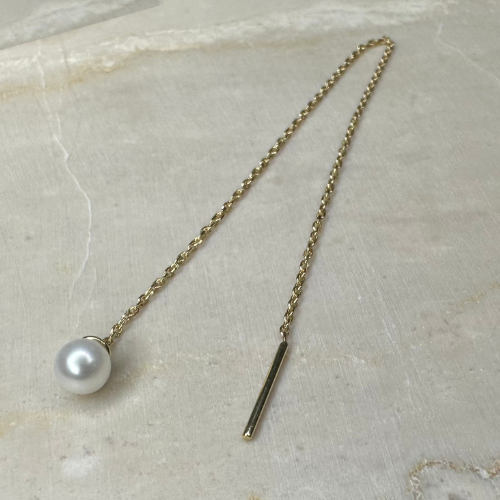 Piercing avec perle de culture